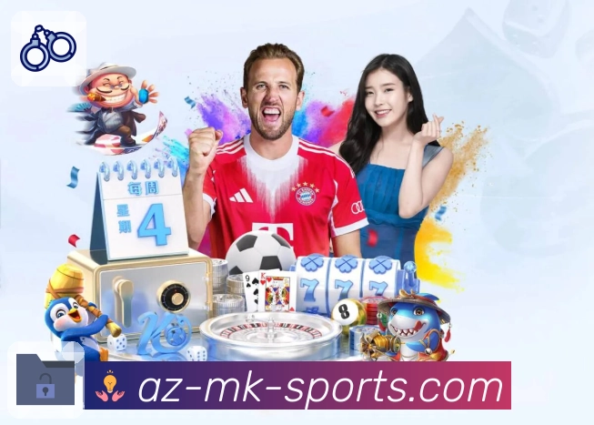 热门比赛前瞻